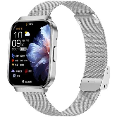 4. Smartwatch Gravity Srebrny Pasek + Bransoleta GT44-4