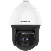 Hikvision DS-2DF8425IX-AELW(T5) kamera przemysłowa Kopułowa Kamera bezpieczeństwa IP Wewnętrzna / zewnętrzna 2560 x 1440 px Sufit / Ściana