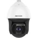 Hikvision DS-2DF8425IX-AELW(T5) kamera przemysłowa Kopułowa Kamera bezpieczeństwa IP Wewnętrzna / zewnętrzna 2560 x 1440 px Sufit / Ściana