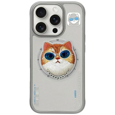Etui Nimmy Glasses Cool Cat MagSafe na iPhone 16 Pro Max - szare