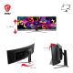 5. MSI MPG 491CQPDE QD-OLED monitor komputerowy 124,5 cm (49") 5120 x 1440 px DQHD Czarny