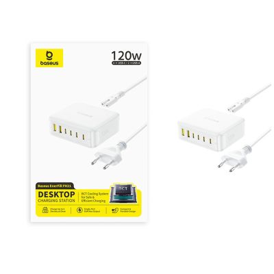 4. Stacja ładująca Baseus EnerFill FH21 120W 4xUSB-C + 2xUSB-A - biała
