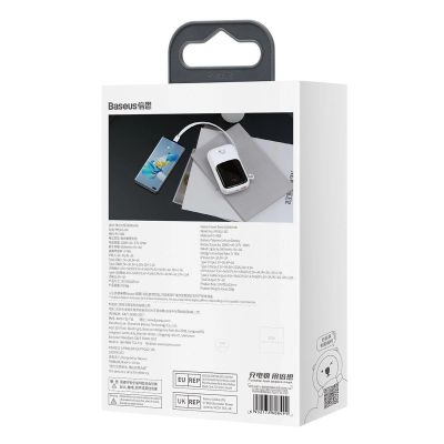 13. Baseus Qpow Digital Display powerbank z szybkim ładowaniem 10000mAh 22,5W QC/PD/SCP/FCP z wbudowanym kablem USB-C biały