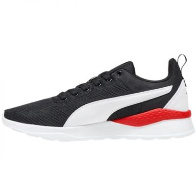 3. Buty Puma Anzarun Lite M 371128 50