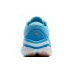 3. Buty do biegania Brooks Running Ghost Max 2 W 1204201B460.085