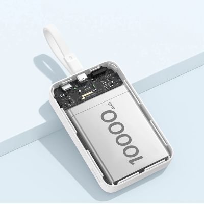 13. Powerbank Baseus Magnetic Mini MagSafe 10000mAh 30W z wbudowanym kablem USB-C - biały + kabel Baseus Simple Series USB-C - USB-C 60W 0.3m