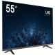 Uchwyt ekranowy 55" z regulacją DS-D5055U3-1V0S