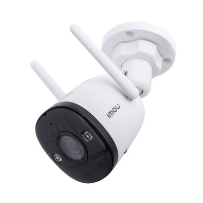 14. Kamera IP do monitoringu Imou Bullet 3 5MP WiFi