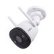 14. Kamera IP do monitoringu Imou Bullet 3 5MP WiFi