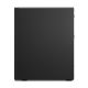 5. Lenovo ThinkCentre M70t Gen 6 Intel Core Ultra 5 225 16 GB DDR5-SDRAM 512 GB SSD Windows 11 Pro Tower PC Czarny