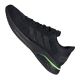 2. Buty biegowe adidas Supernova M FW8821