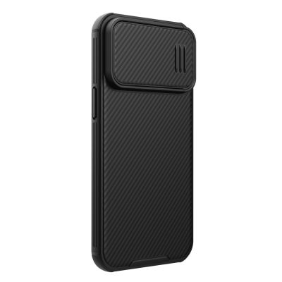2. Nillkin CamShield S Case etui iPhone 14 Pro Max pancerny pokrowiec osłona na aparat czarne
