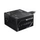 4. Zasilacz Gigabyte P750BS 750W 80+ Bronze