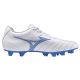 7. Buty Mizuno Monarcida Neo III Select P1GA242525