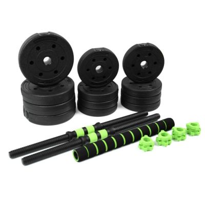 2. Sztanga,  hantle zestaw SMJ sport BR020 20 kg HS-TNK-000013940