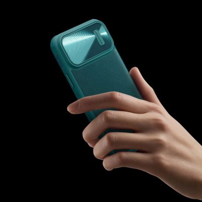 9. Nillkin CamShield Leather S Case etui iPhone 14 Pro Max pokrowiec z osłoną na aparat czarny