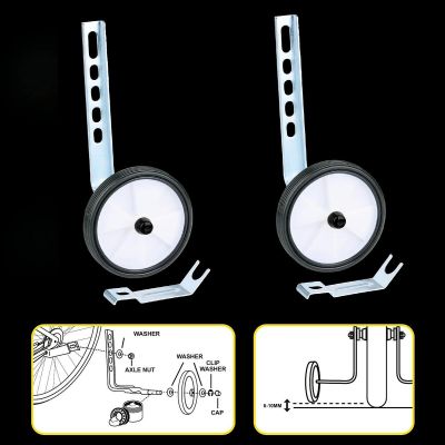 3. KÓŁKA PODPOROWE BOCZNE DO ROWERU 12-16" REGULOWANE DUNLOP