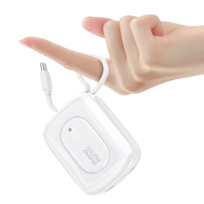 2. Powerbank Dudao K32 22,5W 10000 mAh z wbudowanym kablem USB-C/Lightning - biały