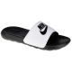 5. Klapki Nike Victori One Shower Slide CN9675-005