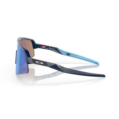2. Okulary rowerowe Oakley Sutro Lite Sweep - matte navy/prizm sapphire