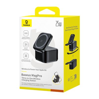 9. Ładowarka indukcyjna Baseus MagPro 3w1 25W kompatybilna z MagSafe do telefonu i smartwatcha - czarna