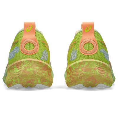 2. Buty Asics Noosa Tri 16 M 1011B872750