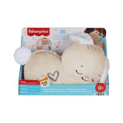 7. Fisher-Price HXG97 zabawka pluszkowa