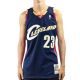 7. Koszulka Mitchell &Ness Cleveland Cavaliers NBA Swingman Jersey Lebron James M SMJYGS18156-CCANAVY08LJA