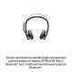 145. Słuchawki Poly Voyager Focus 2-M USB-C-C Headset USB-C/A Adapter Charging Stand No localization Retail Packaging
