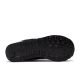 14. Buty New Balance sneakersy M WL574EVB