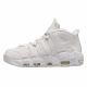 2. Buty Nike Air More Uptempo `96 M 921948-100