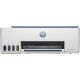 114. Urządzenie wielofunkcyjne HP Smart Tank 585 1F3Y4A