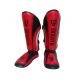 11. Nagolenniki Masters NS-PU-FT (WAKO APPROVED) 119111-02M