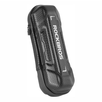 2. Torba Rockbros 30990003001 rowerowa do uchwytu na bidon - czarna