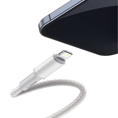 2. BASEUS KABEL USB-C DO LIGHTNING 20W, 5A, 1M(BIAŁY)