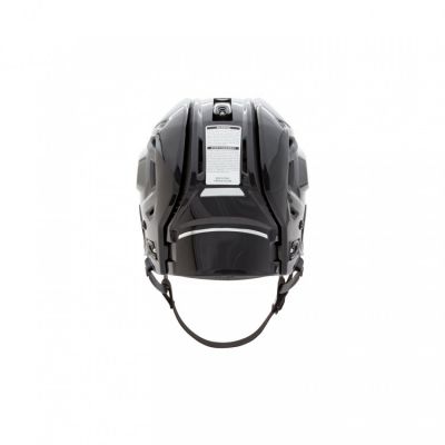 3. Kask hokejowy Bauer Re-akt 150 1055151