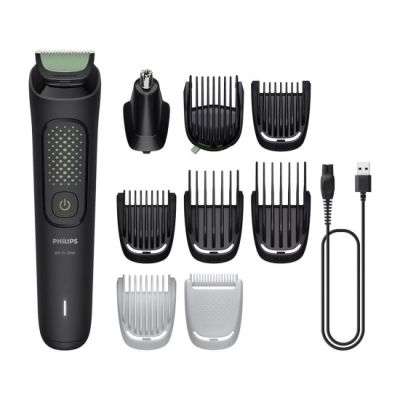 2. Trymer PHILIPS Multigroom MG3946/15