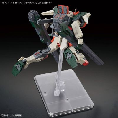 18. HGCE 1/144 LIGHTNING BUSTER GUNDAM