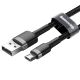 10. Kabel Baseus Cafule Cable CAMKLF-CG1 USB-A / micro USB 1.5A 2 m - czarno-szary