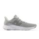 6. Buty do biegania New Balance M M411RY3