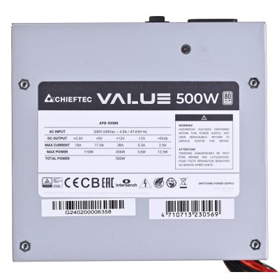 5. ZASILACZ CHIEFTEC SERIA VALUE APB-500B8 500W