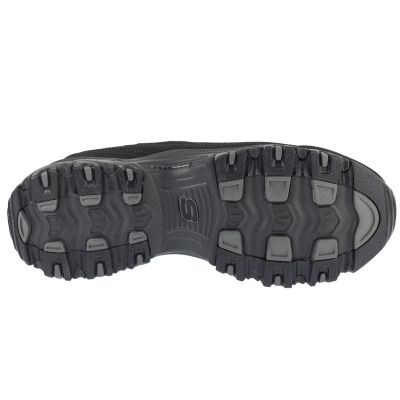 4. Skechers Slip-Ins: D'Lites - Classic Remix 150543-BBK Czarne 36,5