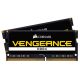 SO DDR4  32GB PC 2933 CL19 CORSAIR KIT (2x16GB) VENGEANCE Bl retail