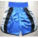 2. (P) Spodenki bokserskie MASTERS - SBOX-3 XL