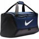 2. Nike torba sportowa Brasilia Training 9.0 Duffel BA5955-410