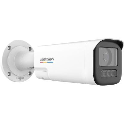 4. Kamera IP Hikvision DS-2CD1B47G3H-LIUF/SRB(2.8mm)(O-STD)