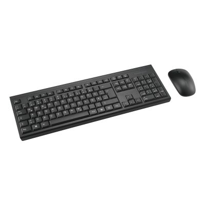 Kensington KM150 EQ klawiatura