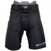 Shell hokejowy Bauer Supreme 2S Pro Jr