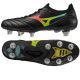 Buty Mizuno Morelia Neo V Beta Elite SG P1GC269300