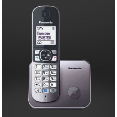 3. Telefon stacjonarny Panasonic KX-TG6811 PDB (kolor czarny, kolor srebrny)